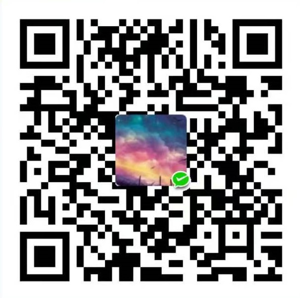 微信打赏二维码